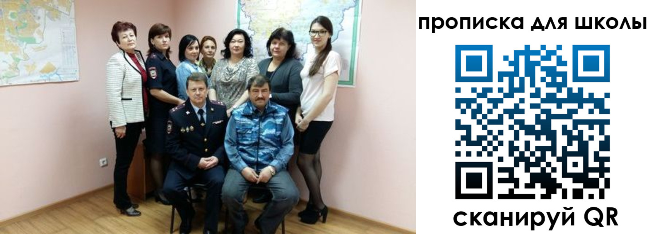 временная регистрация госуслуги в Ивдели